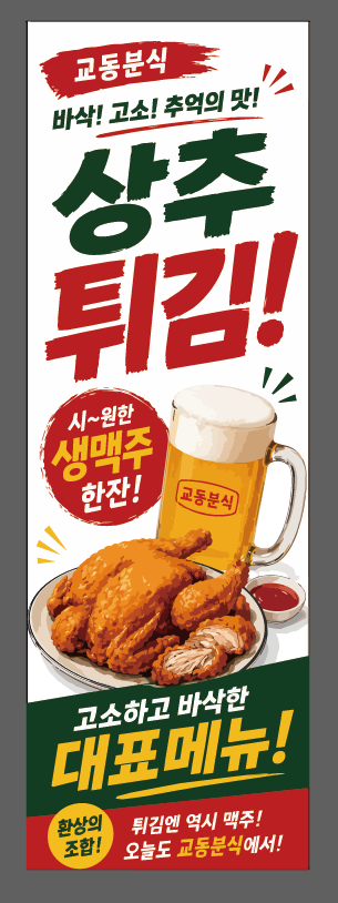정대윤